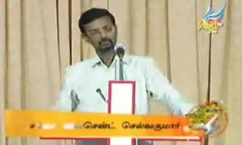kadaisikala jebam. message by PROPHET VINCENT SELVAKUMAR, ANGEL TV